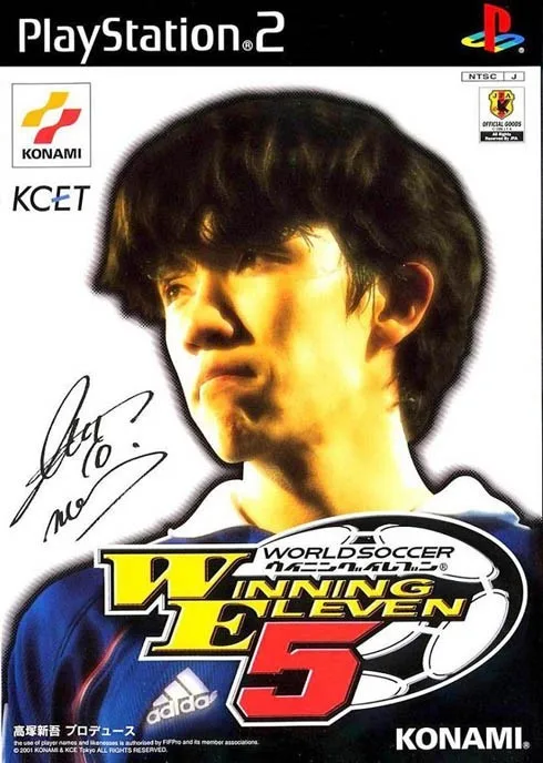 World Soccer: Winning Eleven 5