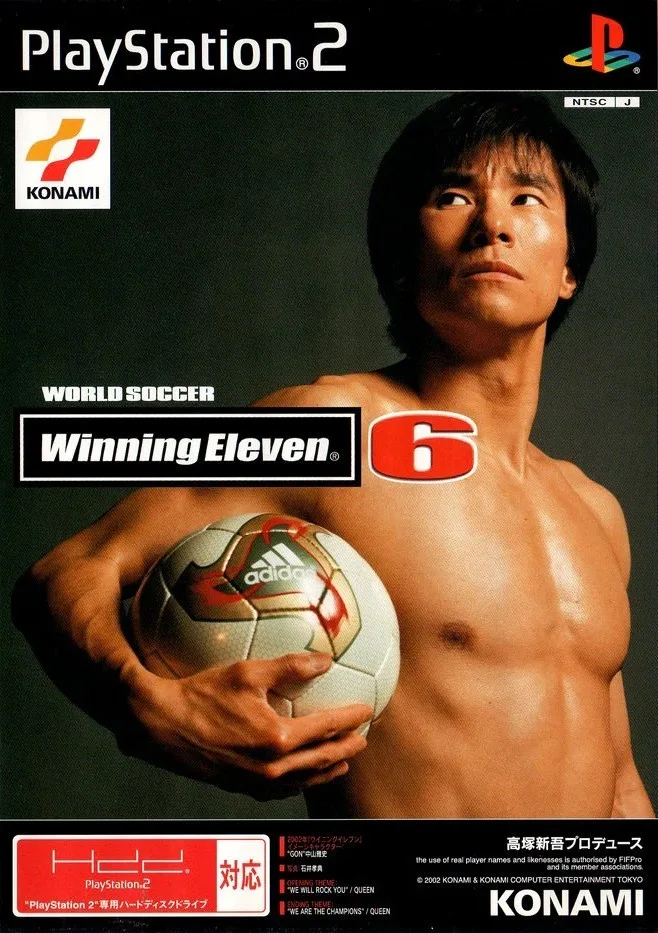 World Soccer: Winning Eleven 6