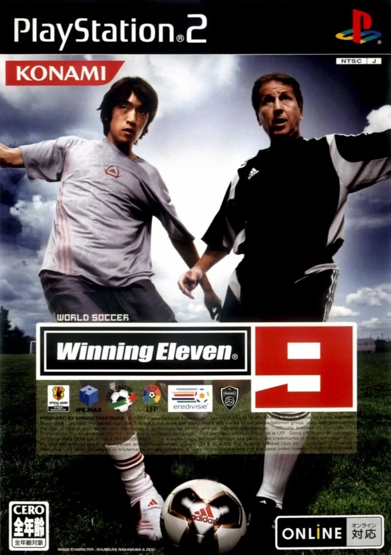 World Soccer: Winning Eleven 9