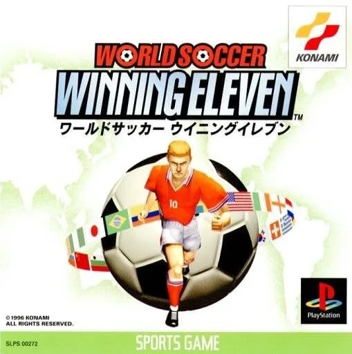 World Soccer: Winning Eleven
