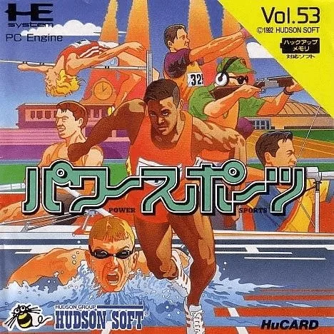 World Sports Competition