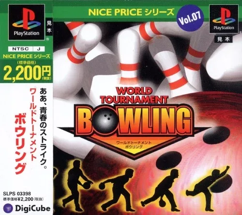 World Tournament Bowling