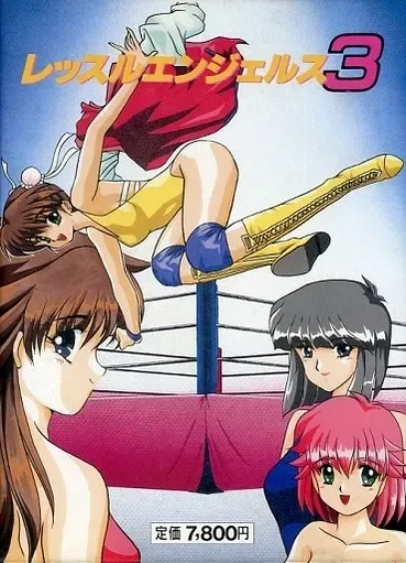 Wrestle Angels 3
