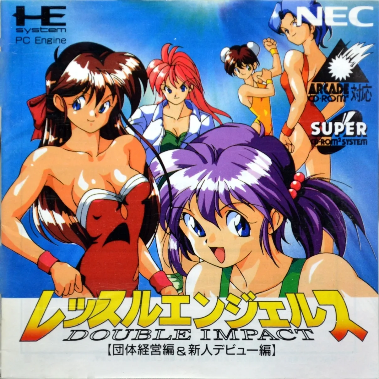 Wrestle Angels: Double Impact