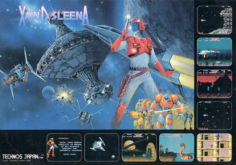 Xain'd Sleena
