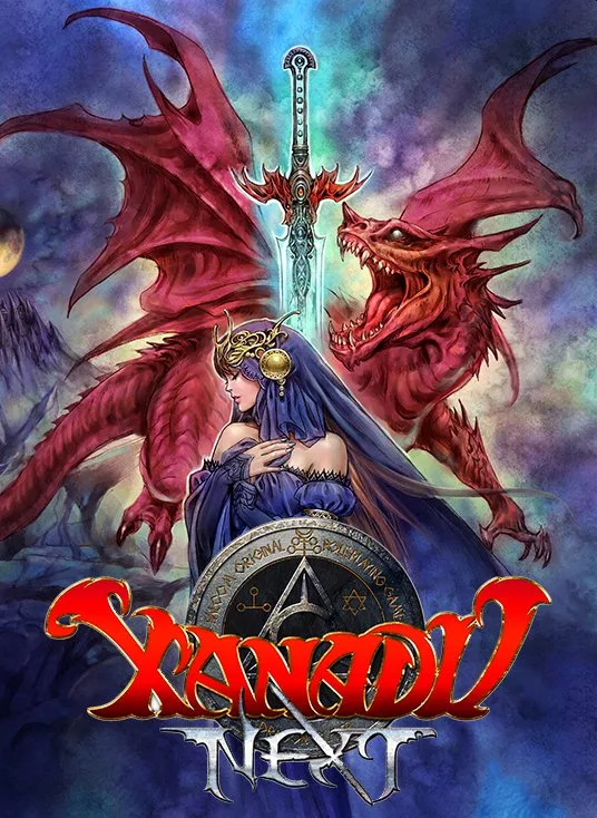 Xanadu Next
