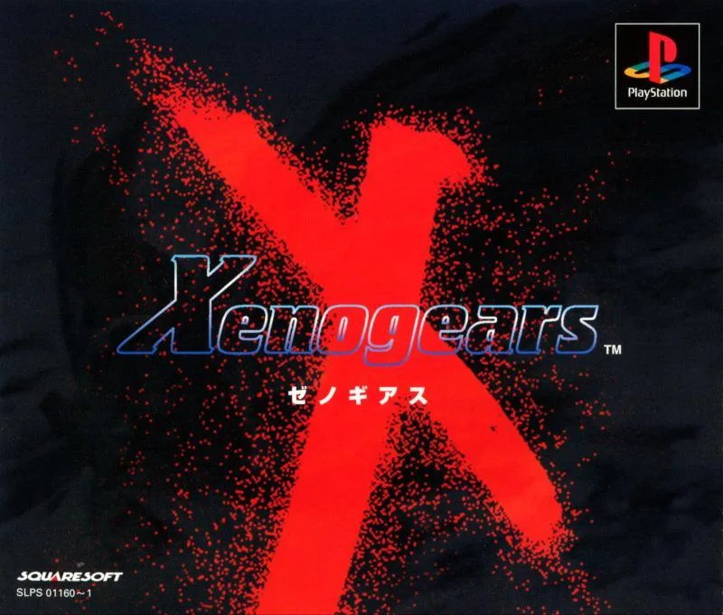 Xenogears