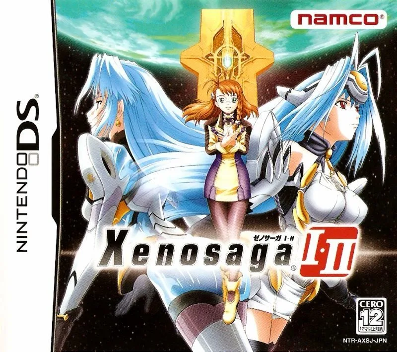 Xenosaga I+II