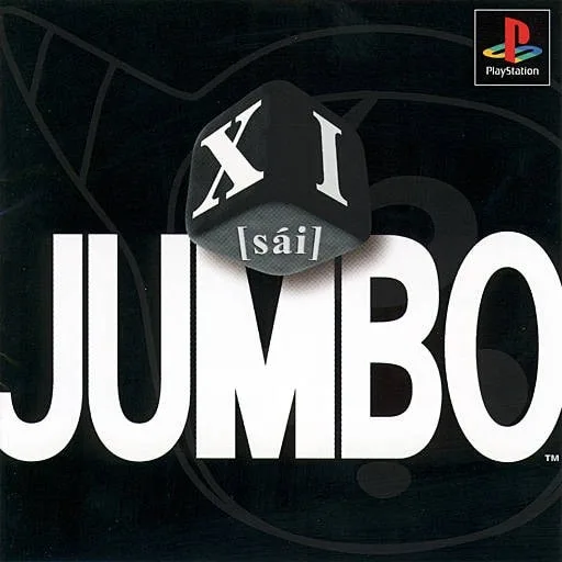 XI [Sái]: Jumbo