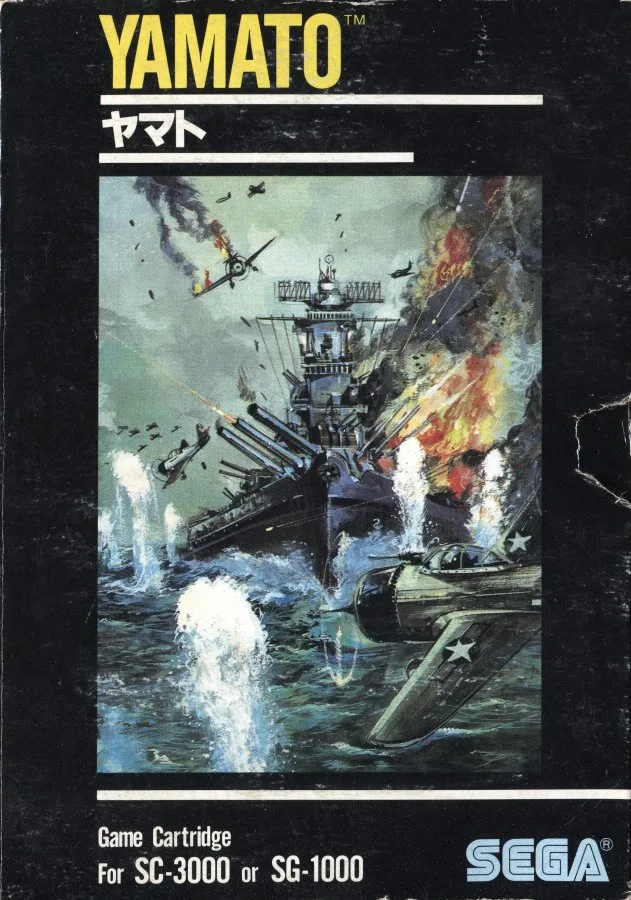 Yamato