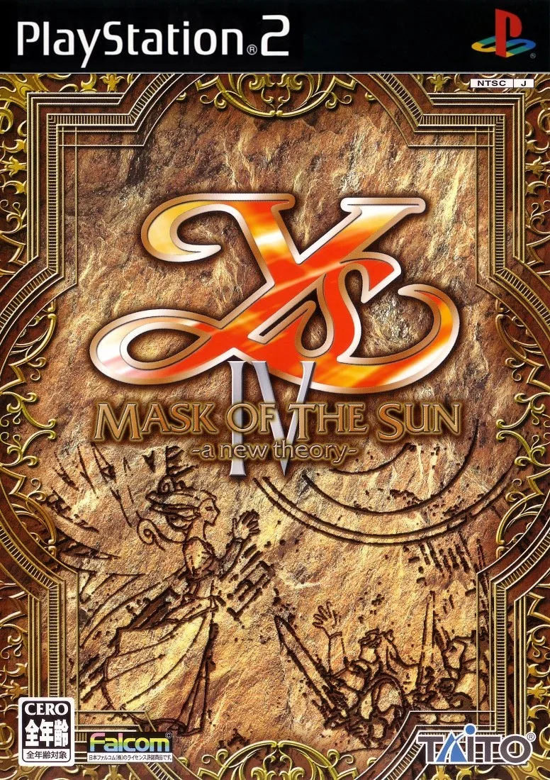 Ys IV: Mask of the Sun - A New Theory