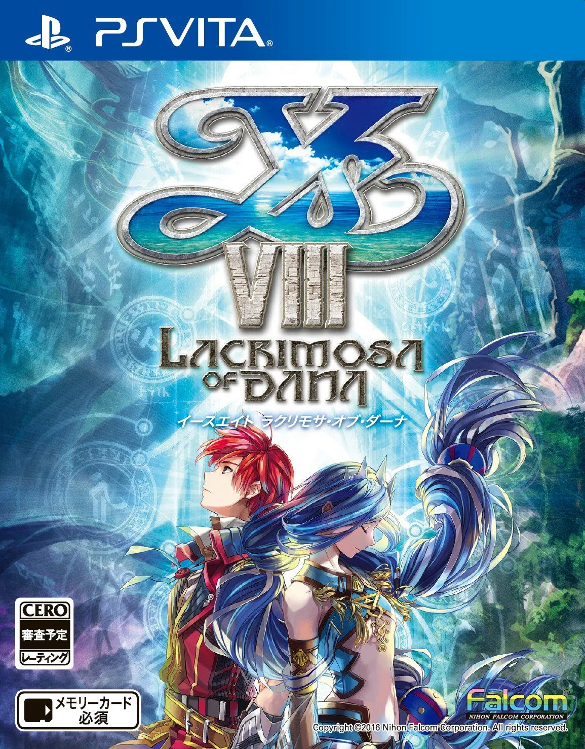 Ys VIII: Lacrimosa of Dana