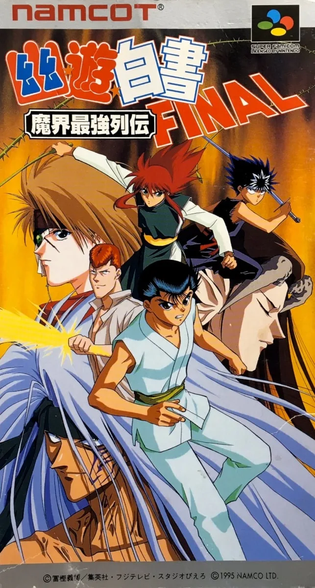 Yu Yu Hakusho Final: Makai Saikyo Retsuden