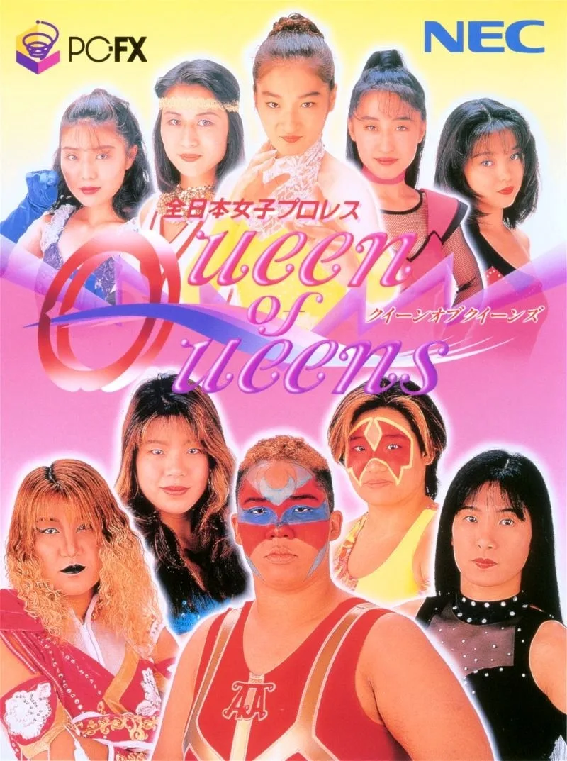 Zen-Nihon Joshi Pro Wrestling: Queen of Queens