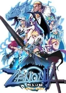 Zenonia