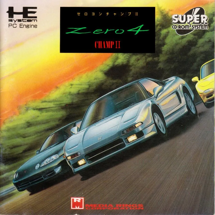 Zero4 Champ II