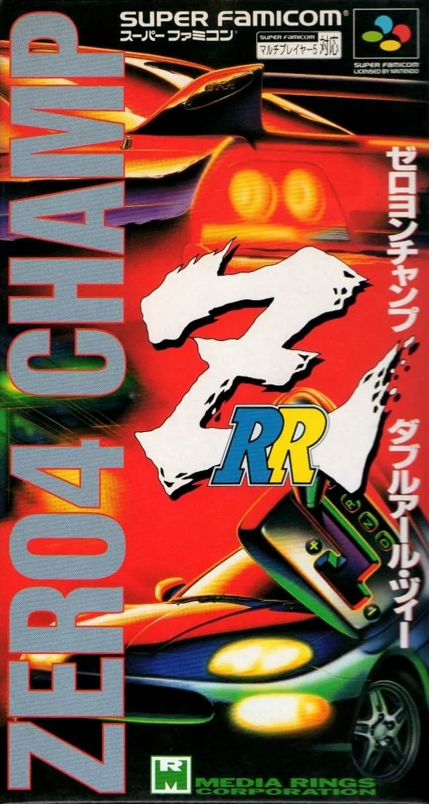 Zero4 Champ: RR-Z