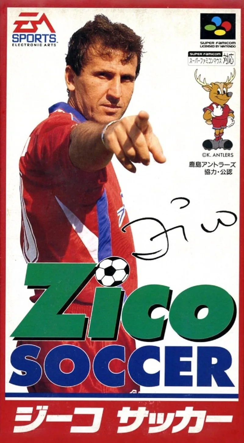 Zico Soccer