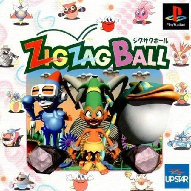 ZigZagBall