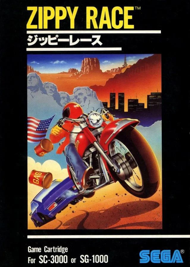 Zippy Race
