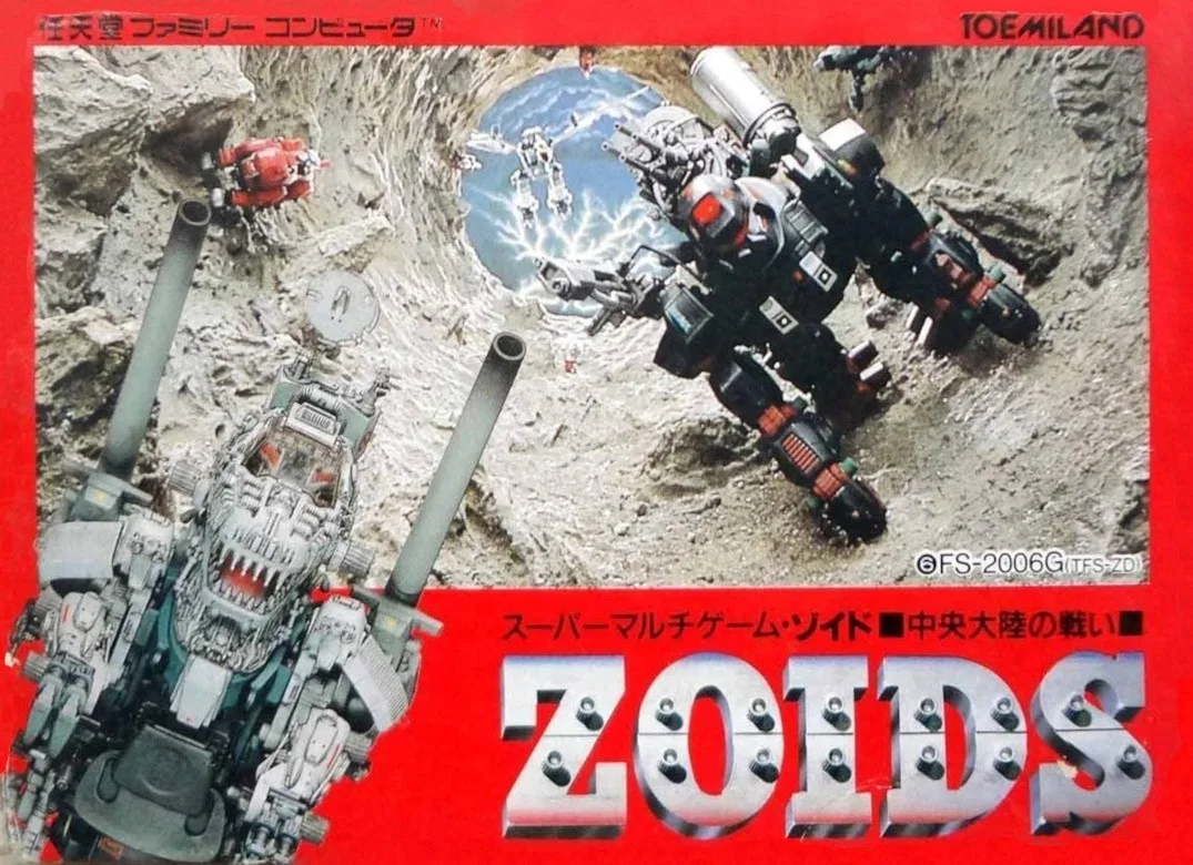 Zoids: Chuo Tairiku no Tatakai