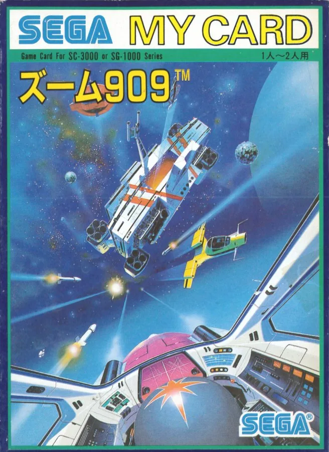 Zoom 909