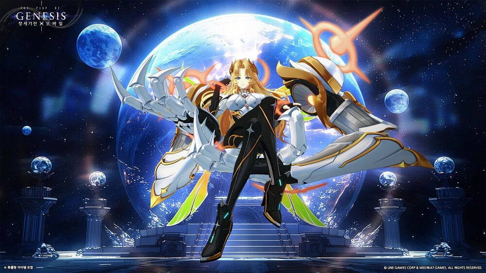 Arte oficial de Beta, nova personagem de The Genesis War: Mobile, com armadura mecanizada diante de um planeta
