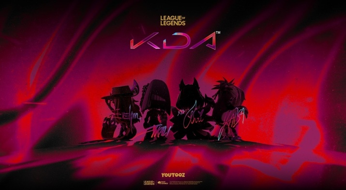 Teaser oficial da coleção de colecionáveis do K/DA feita em parceria com a Youtooz, com as quatro integrantes em silhueta