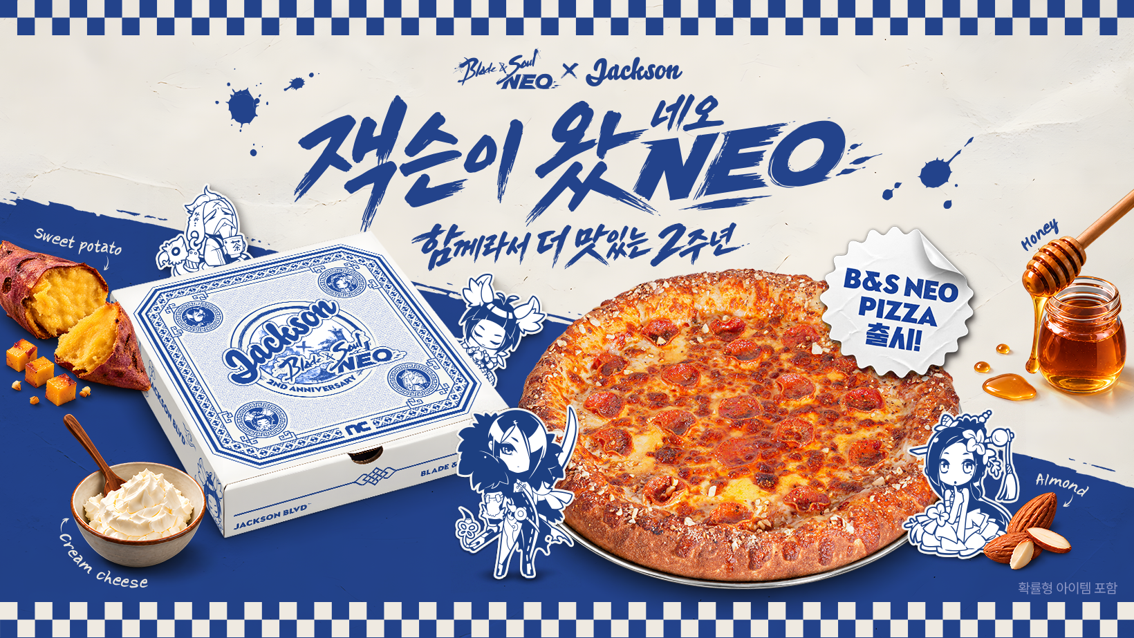 Blade & Soul NEO celebra 2 años con collab de Jackson Pizza
