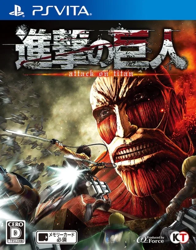 Attack on Titan (Shingeki no Kyojin)