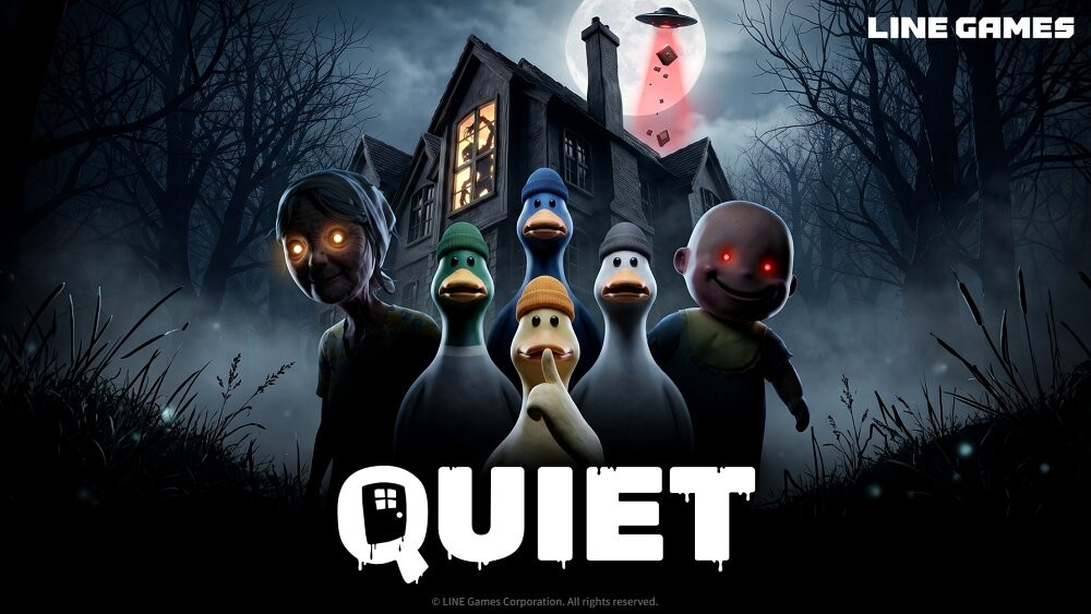 Arte oficial de QUIET com patos alienígenas e a figura monstruosa da dona da casa diante de uma mansão