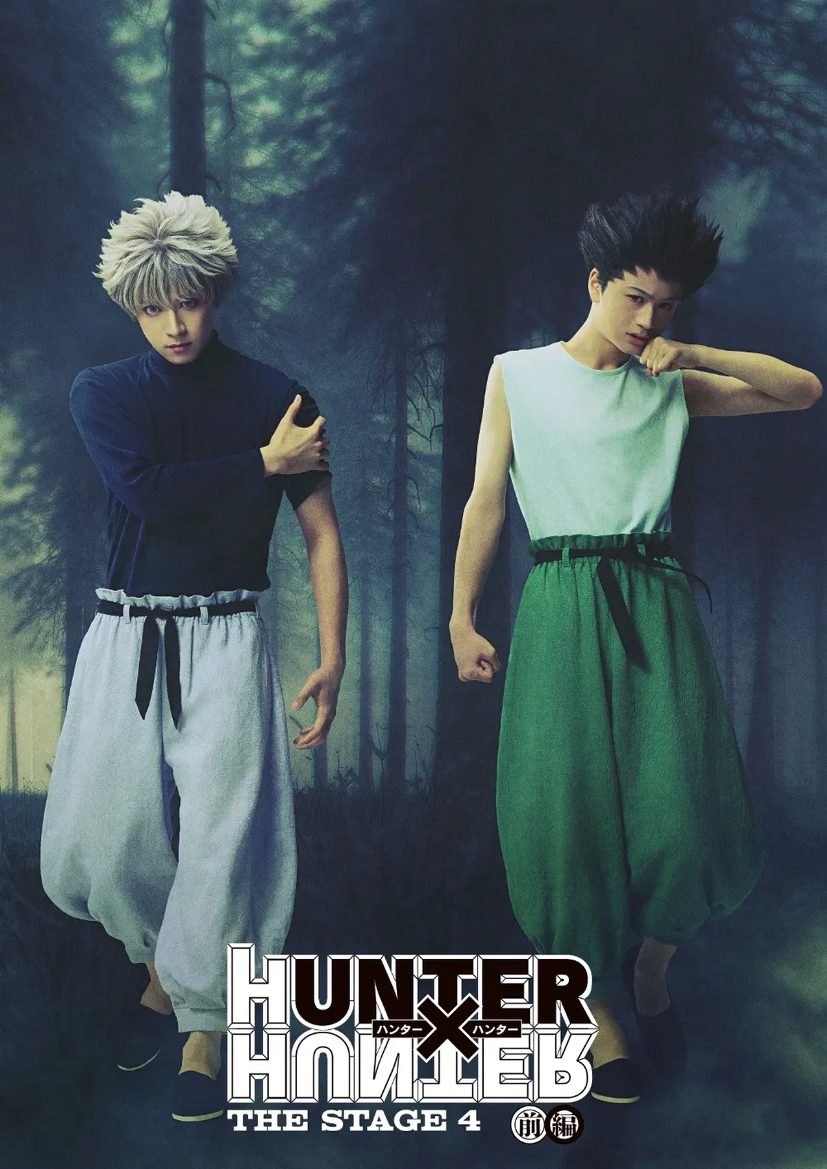 Hunter x Hunter Stage 4 revela visual de Gon e Killua