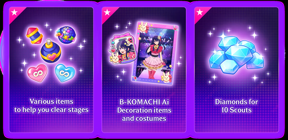 Cartões com as recompensas de pré-registro de OSHI NO KO Puzzle Star: itens de fase, trajes da Ai da B-Komachi e diamantes para dez scouts