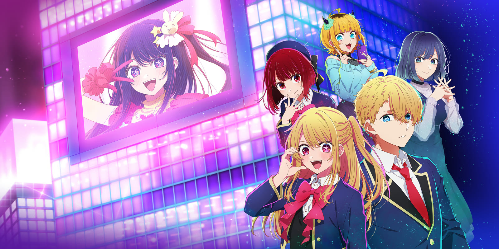 Arte oficial de OSHI NO KO Puzzle Star com Ai, Aqua, Ruby e outros personagens do anime diante de um telão