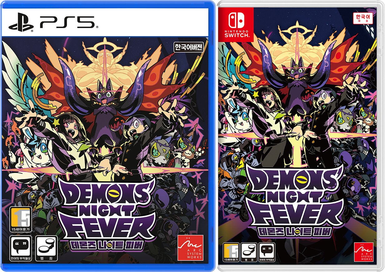 Demon's Night Fever llega en coreano a PS5, Switch y PC