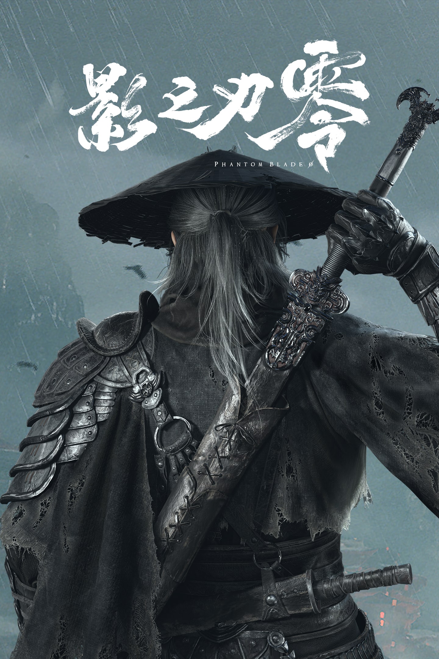 Official Phantom Blade Zero artwork shows Soul standing in the rain with a sword