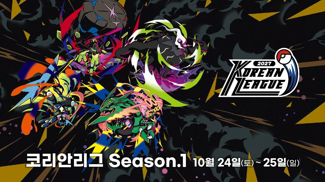 Arte oficial da Temporada 1 da Liga Coreana de Pokémon 2027 (Foto: Pokémon Korea)