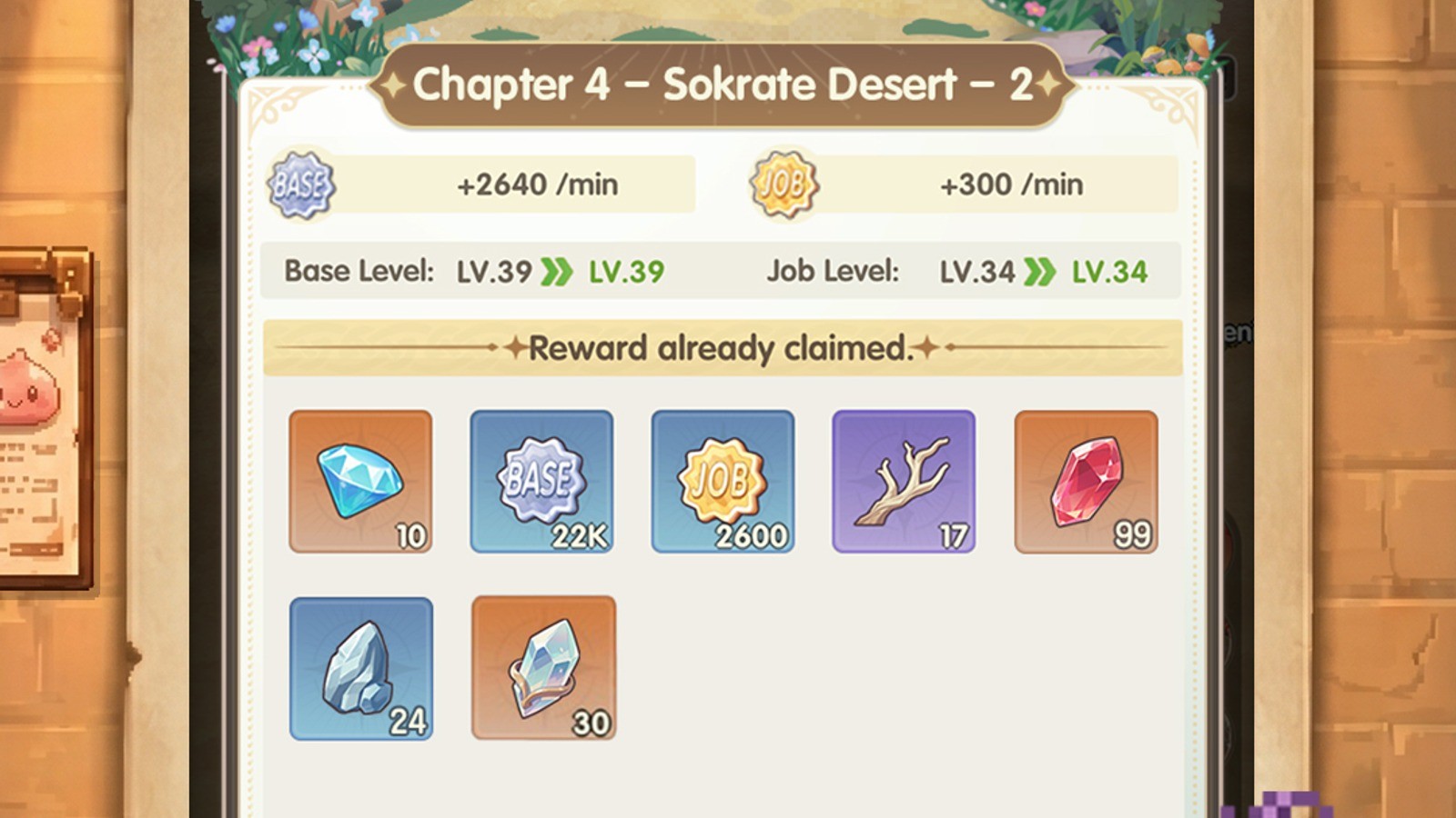 Tela de recompensas offline de Ragnarok: GO mostrando ganho de 2.640 de Base EXP e 300 de Job EXP por minuto e uma lista de itens resgatáveis