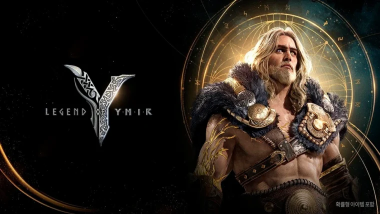Wemade confirma lanzamiento global de Legend of YMIR el 28 de octubre: ¿el futuro de los MMORPG?