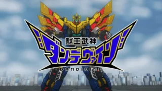 - Novo Anime Mecha Dandivine Escala Elenco De Peso E Confirma Estreia Oficial Na Tv Japonesa 19a76b29 | O Santuário Geek