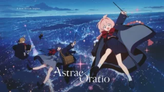 - Astrae Oratio Rosa De Bunkyo Vigilantes Magicos Ncsoft Dynamis One 67443ca8 | O Santuário Geek